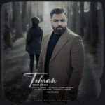 دانلود آهنگ جدید محسن چاوشی با عنوان یا مولا